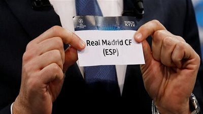 عاجل.. ريال مدريد في مواجهة نارية مع مانشستر سيتي بدوري الأبطال