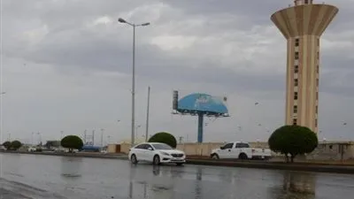 الهيئة العامة للأرصاد تحذر من أمطار غزيرة على جازان
