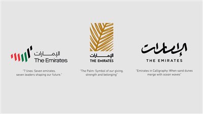 	محمد بن راشد يدعو السكان لاختيار شعار 