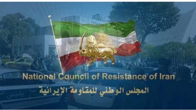 بالأسماء.. المقاومة الإيرانية تكشف عن عدد جديد من ضحايا الانتفاضة في طهران