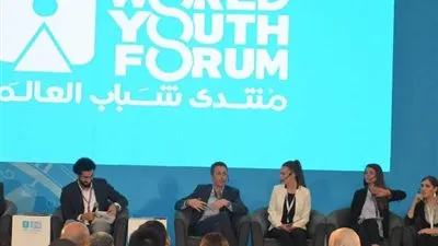 الاتحاد الأفريقي يطالب بمتابعة توصيات منتدى شباب العالم (فيديو)