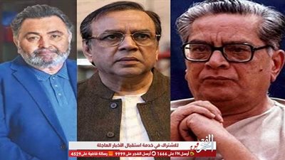 مشاهير بوليوود ينعون الممثل الراحل شريرام لاجو