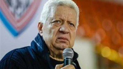 عاجل.. وفاة شقيقة مرتضى منصور 