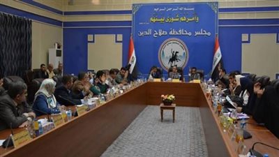 العراق: إعفاء جميع المديرين العامين ومديري الدوائر في صلاح الدين