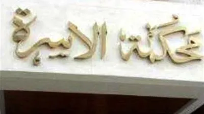 التنازل عن حقوقها الشرعية وليس عن منقولات الزوجية.. تعرف على حقوق المرأة حال رغبتها في الخلع