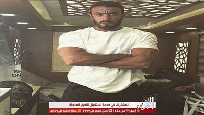 أحمد العوضي يجسد عشماوي في 