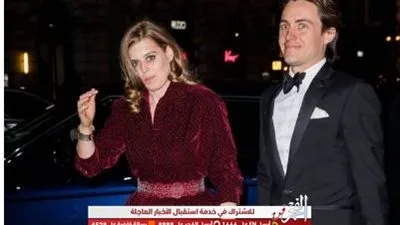 الأميرة بياتريس تقيم حفل خطبتها بحضور النجوم