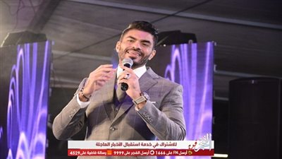 خالد سليم يشعل حفل التليفزيون المصري بحضور نجوم الفن والإعلام