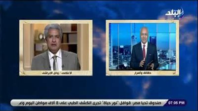 تعرف على تفاصيل برنامج وائل الإبراشي الجديد (فيديو)