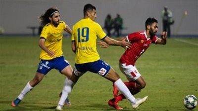 نتيجة مباراة الاهلى ضد الإسماعيلي 0/1 في الدوري المصري | ملخص وأهداف اللقاء (فيديو)