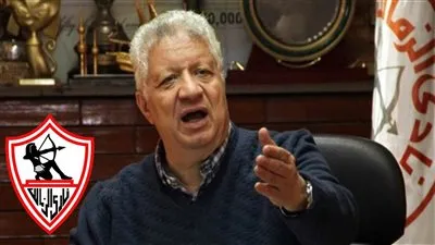 عاجل.. أول تعليق من الزمالك على قرار إقامة السوبر الأفريقي في قطر