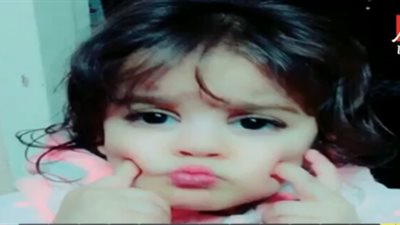 مأساة.. طفلة تدخل لإجراء عملية اللحمية لتخرج جثة هامدة