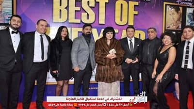 إسعاد يونس في أحدث إطلالتها الجديدة بحفل جوائز دير جيست 