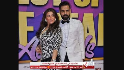 أمير طعيمة وزوجته يخطفان الأنظار في حفل توزيع جوائز 