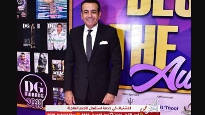 أسامة منير يتألق في حفل توزيع جوائز 