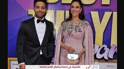 حنان مطاوع وأحمد جمال يحضران حفل دير جيست 