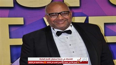 بيومي فؤاد في حفل توزيع جوائز دير جيست 