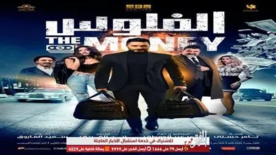 فيلم 