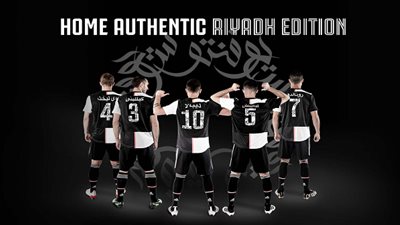 يوفنتوس يظهر بأسماء باللغة العربية في السعودية (صور)