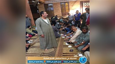 المئات من أهالي قرية 