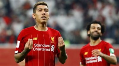 Liverpool vs flamengo.. تفاصيل مباراة ليفربول ضد فلامنجو والنتيجة النهائية