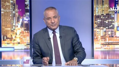 بعد الإنذار.. أحمد موسى يحذر محمد صلاح من القطريين: 