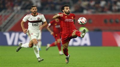 ملخص لمسات محمد صلاح أمام فلامينجو في نهائي كأس العالم للأندية