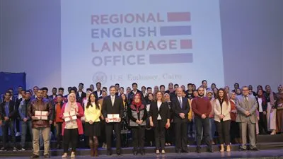 برنامج السفارة الأمريكية لدراسة الإنجليزية.. 