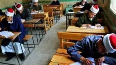 ننشر مواعيد امتحانات طلاب المعاهد الدينية
