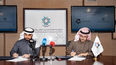 وظائف لأبناء منطقة نيوم وتبوك خلال السنوات القادمة 