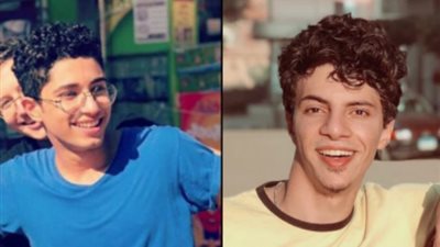 بعد الحكم على 