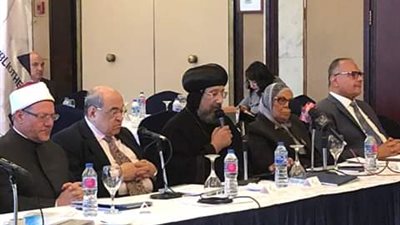 الأنبا إرميا يشارك في حلقة نقاشية بمكتبة الإسكندرية
