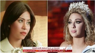 ميريام فارس توجه رسالة لشيرين عبد الوهاب.. ماذا قالت لها؟
