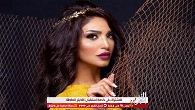 سالي عبد السلام في عشاء مع محمد منير (صور)