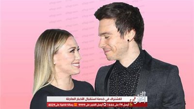 بعد زواجها بساعات.. هيلاري داف تكشف لمتابعيها لوك فستان زفافها