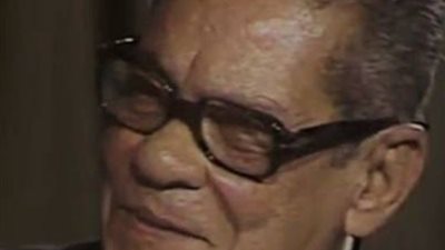 محطات في حياة