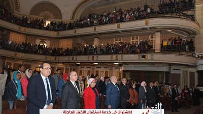 كارمن سليمان تحيي حفلًا غنائيًا بجامعة القاهرة