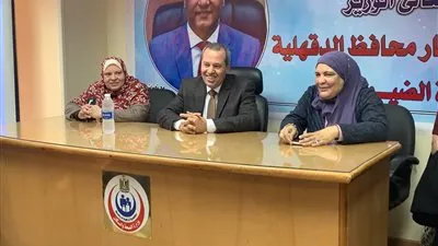 ننشر تفاصيل خطة صحة الدقهلية لمنظومة ترصد الأمراض المعدية (صور)