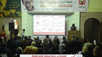 افتتاح الدورة العاشرة من مهرجان يوسف شاهين للأفلام القصيرة بحضور رمسيس مرزوق (صور)