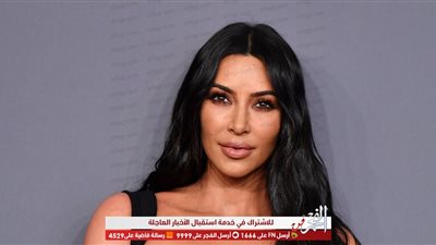 الجيش البريطاني يستخدم كيم كاردشيان لهذا السبب