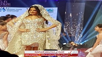 تاكيدًا لانفراد 