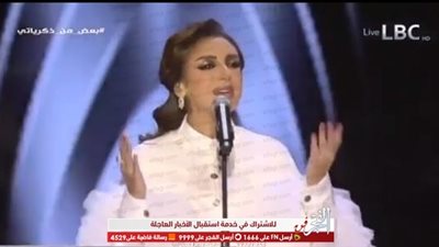 أنغام تحيي حفلا ضخما بموسم الرياض في أول ظهور لها بعد شفائها