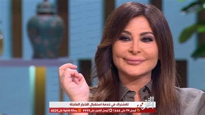 تعرف على الجانب الآخر لـ إليسا (صورة)