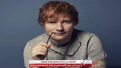 إيد شيران يتحدث عن رحلة خسارته للوزن