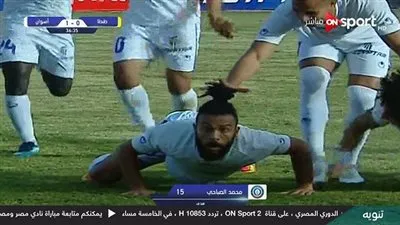 الصباحي يسجل هدف رائع في شباك طنطا ويحتفل بطريقة 