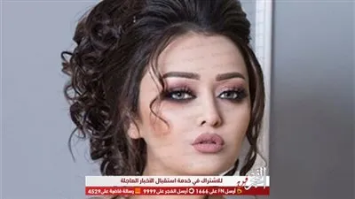 راندا البحيري تشارك جمهورها بصورة من كواليس مسلسلها الجديد 