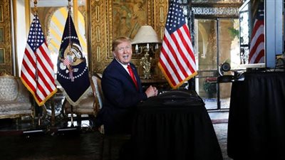 ترامب: سنكتشف 