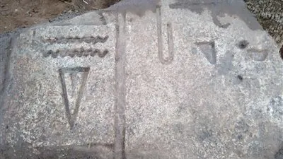 بعد إكتشاف معبد الإله بتاح.. استخراج 74 قطعة آثرية بميت رهينة