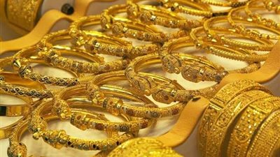 سعر الذهب اليوم الأربعاء 25-12-2019