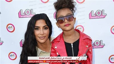 كيم كارداشيان وزوجها يهديان ابنتهما نورث هدية غير متوقعة في عيد الميلاد